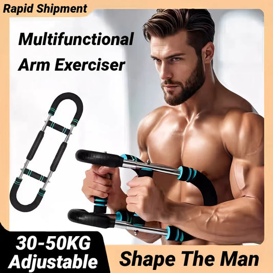 Adjustable U-Shaped Arm Exerciser